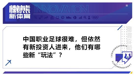 陈泽楷不由笑道：那我们到时候只管看好戏就行了。